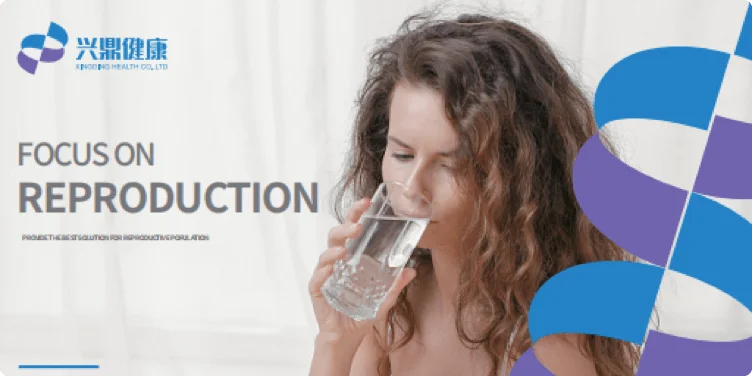 广东兴鼎健康管理有限公司使用案例展示